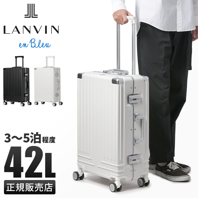 LANVIN en Bleu 最大50% 3/5限定 ランバンオンブルー ヴィラージュ