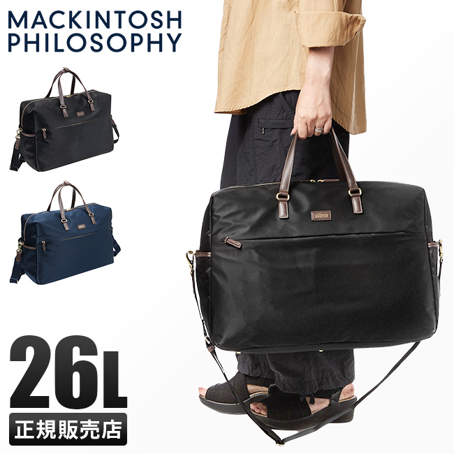 MACKINTOSH PHILOSOPHY（マッキントッシュフィロソフィー） 最大50% 3