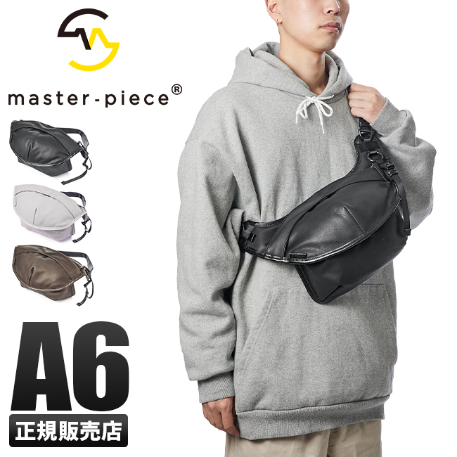 マスターピース フェイスレザーver. ボディバッグ master-piece mspc