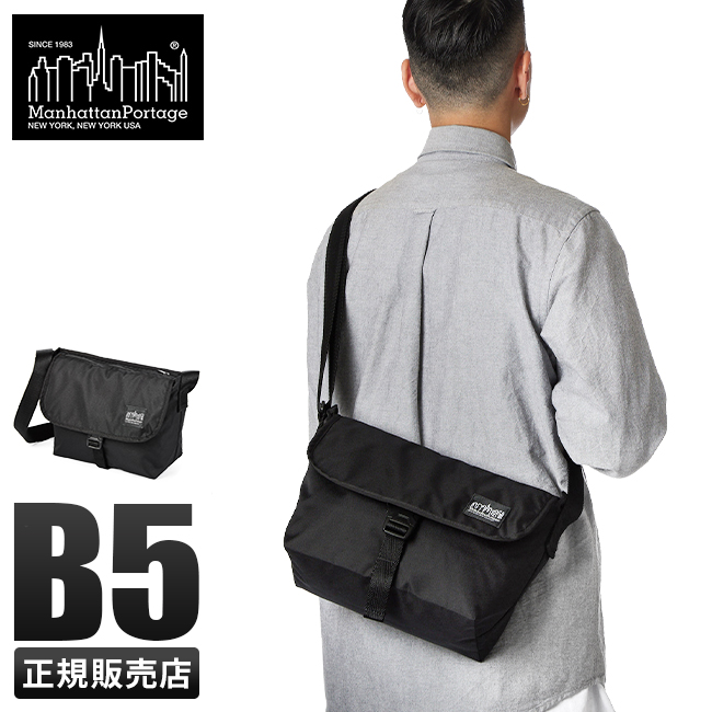 Manhattan Portage BLACK LABEL 最大51% 3/8限定 マンハッタン