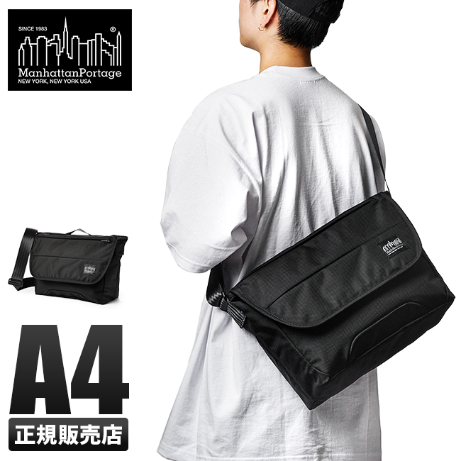 Manhattan Portage BLACK LABEL 最大51% 3/8限定 マンハッタン