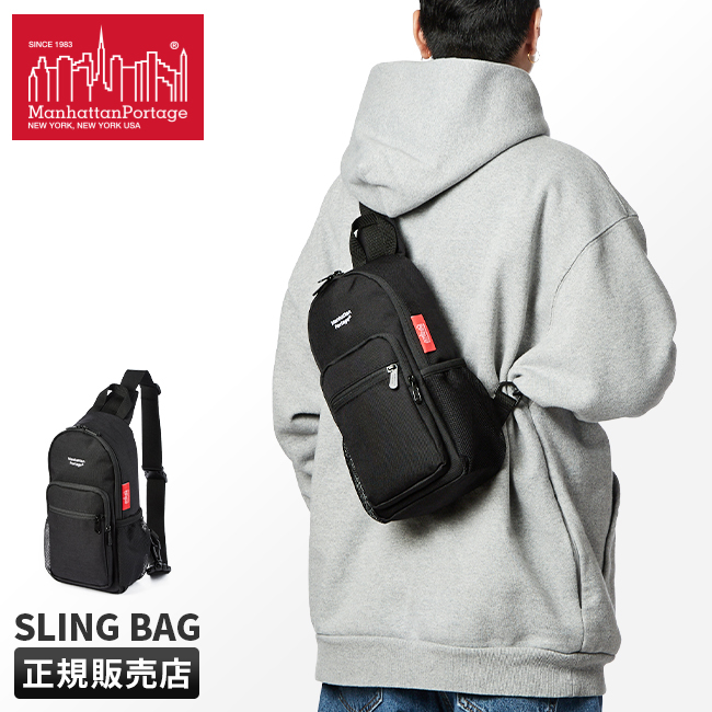 Manhattan Portage（マンハッタンポーテージ） 最大42% 3/8限定 ボディ