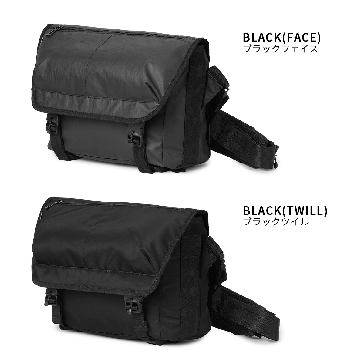 ネスク メッセンジャーバッグ ns-003｜ONLINE STORE by SELECTION