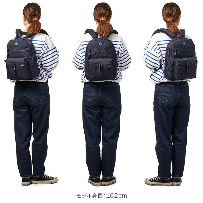 ポータークラシック ニュートン ムアツ デイパックS pc-050-1415