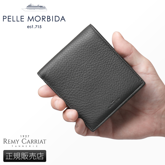 PELLE MORBIDA（ペッレ モルビダ） 最大42% 3/8限定 財布 二つ折り財布