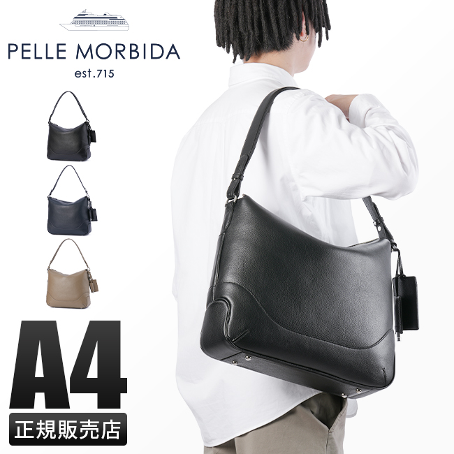 PELLE MORBIDA（ペッレ モルビダ） 最大42% 3/8限定 トートバッグ