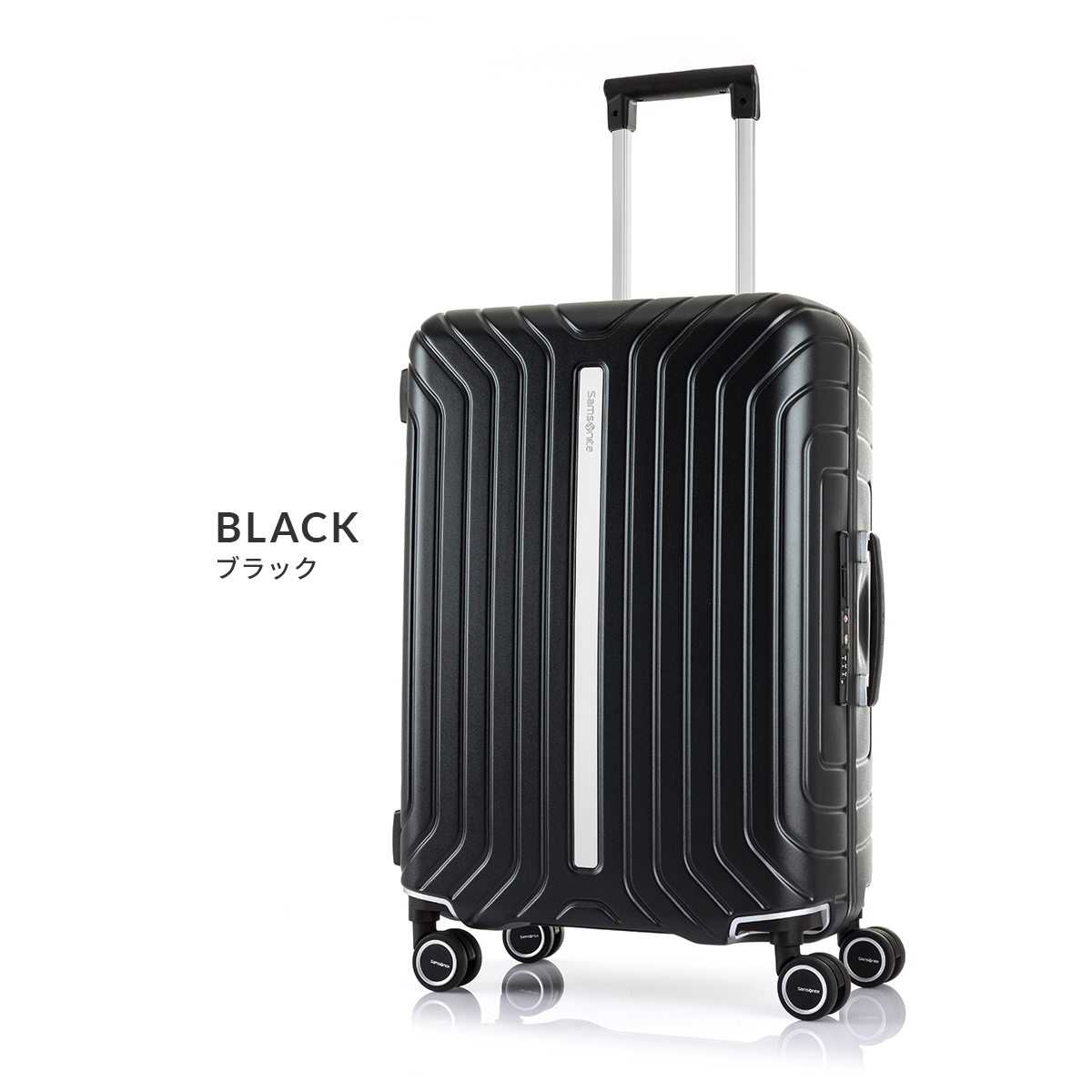 Samsonite（サムソナイト） 最大51% 3/8限定 スーツケース Mサイズ 55L