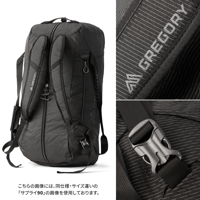 グレゴリー トラベル ボストンバッグ GREGORY supply65｜ONLINE STORE