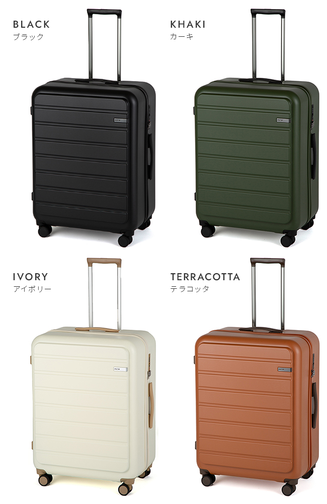 ACE フレットボード スーツケース 100L ace-05434｜ONLINE STORE by