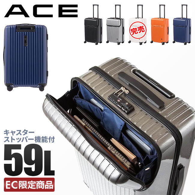 ace-06537_1.jpg