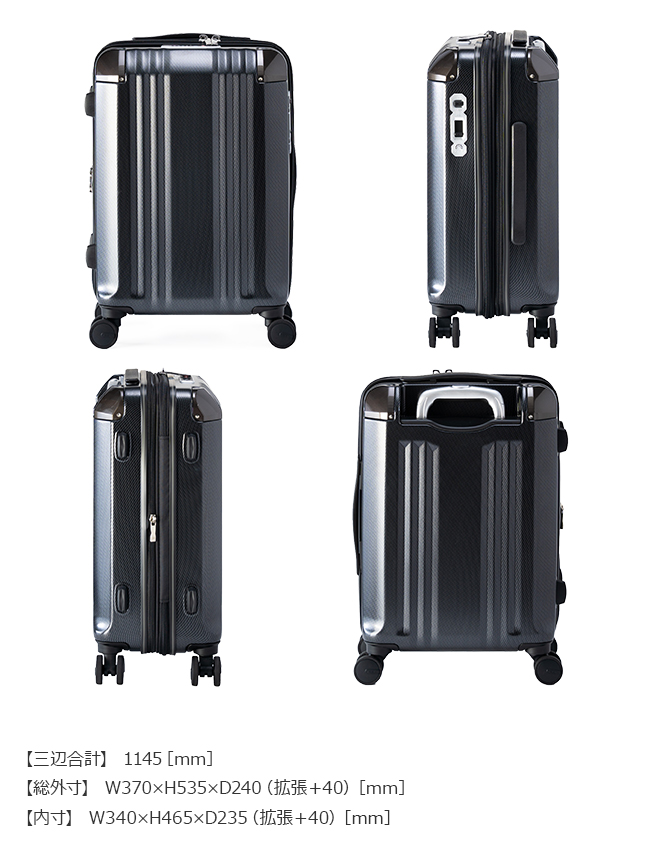 アジアラゲージ デカかるEdge スーツケース A.L.I ali-088-18w｜ONLINE