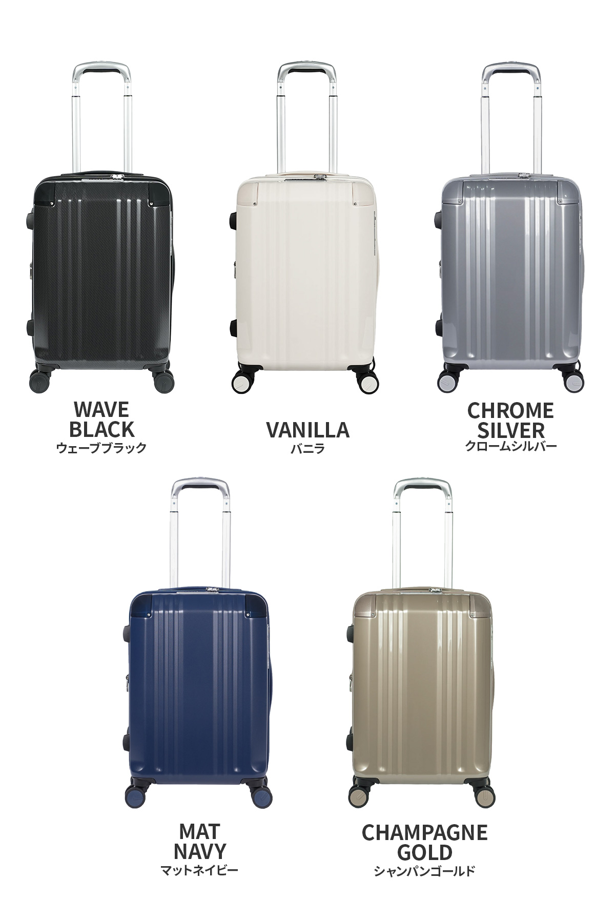 デカかる 最大51% 3/8限定 アジア・ラゲージ デカかるEdge スーツ