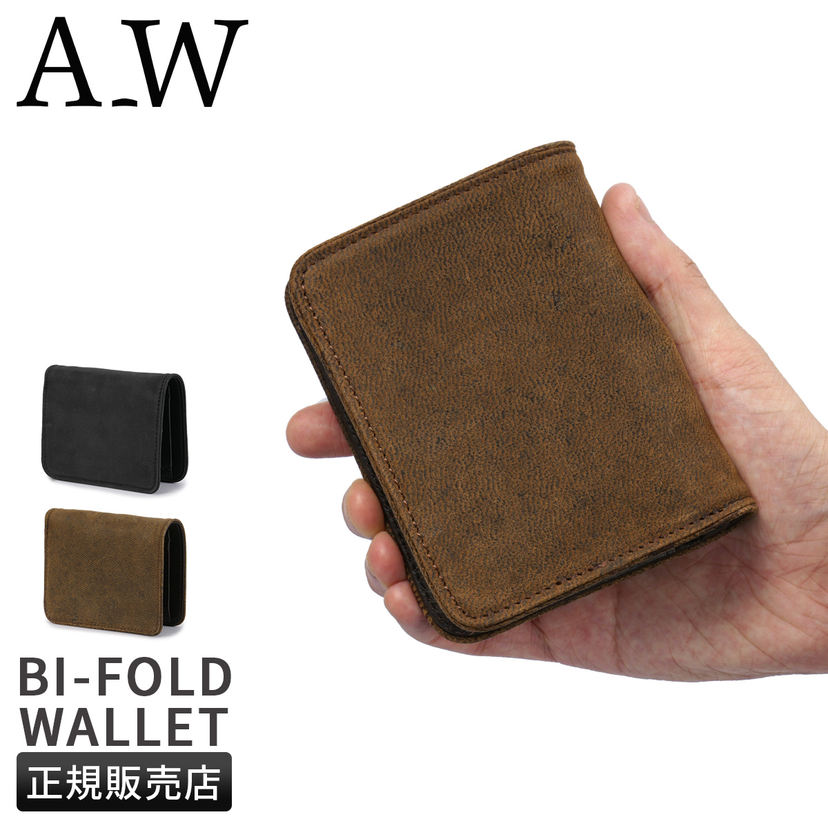 A_W 最大50% 3/5限定 二つ折り財布 ミニ財布 メンズ レディース レザー