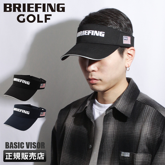 BRIEFING GOLF（ブリーフィングゴルフ） 最大42% 3/8限定