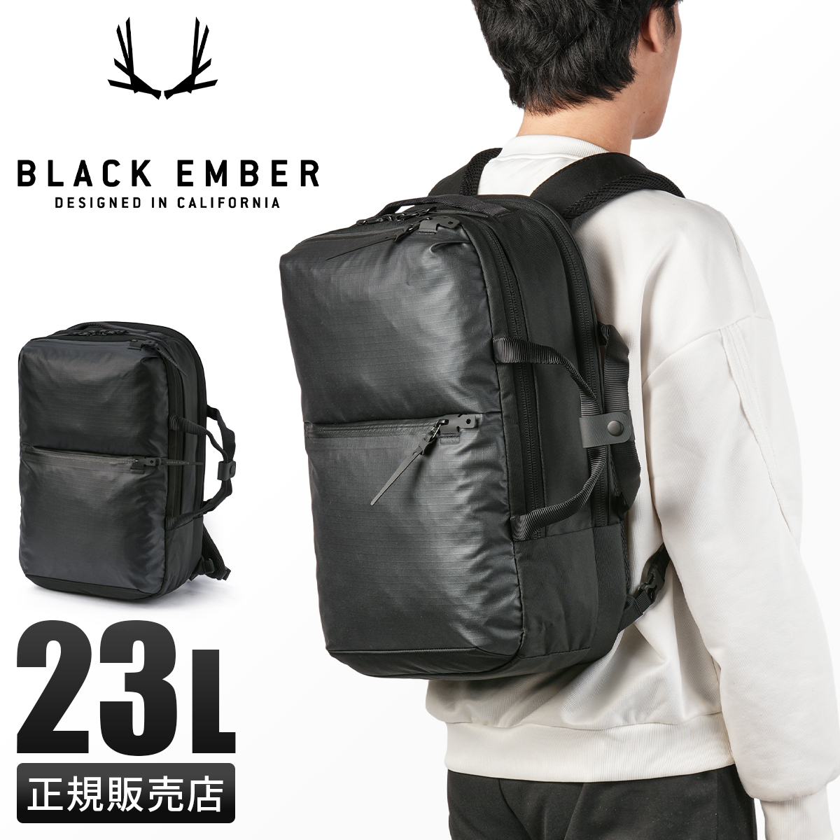 BLACK EMBER（ブラックエンバー） 最大51% 3/8限定 リュック ビジネス