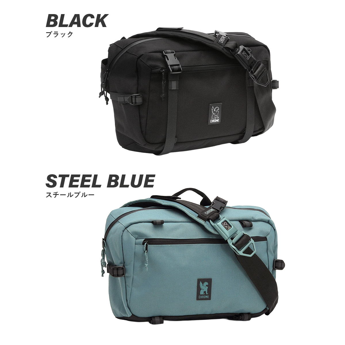 CHROME（クローム） 最大51% 3/8限定 インダストリーズ カデット