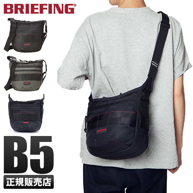 BRIEFING（ブリーフィング） 最大50% 3/5限定 ショルダーバッグ メンズ