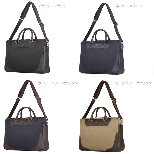 PELLE MORBIDA（ペッレ モルビダ） 最大42% 3/8限定 キャピターノ