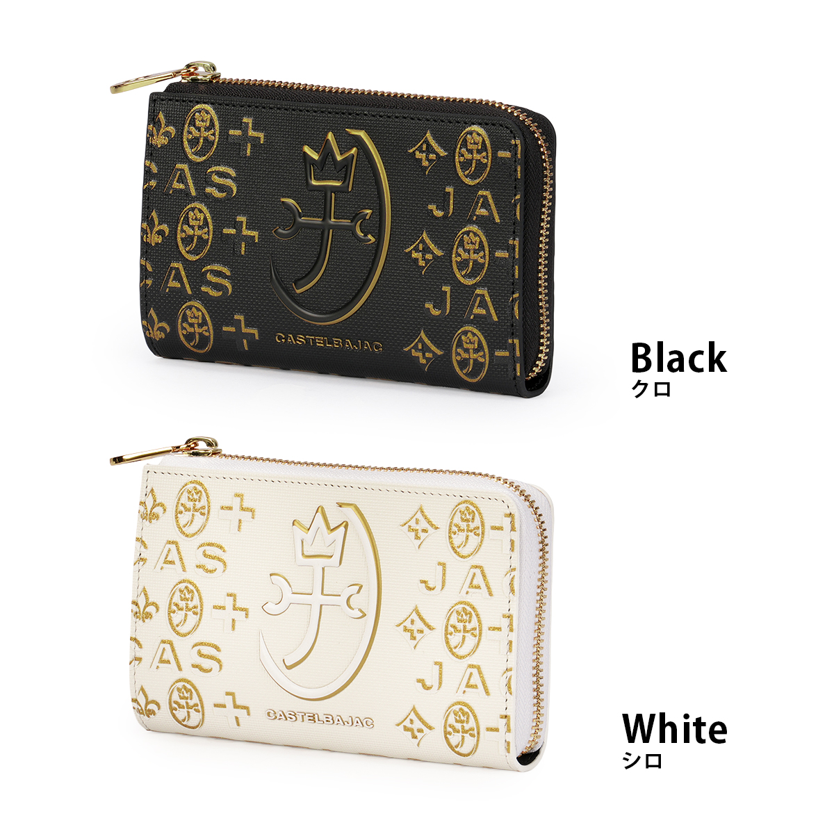 カステルバジャック シテ 財布 CASTELBAJAC Cite 089652｜ONLINE STORE