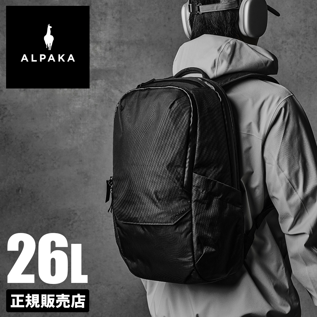ALPAKA 最大51% 3/8限定 アルパカ リュック メンズ ビジネスリュック