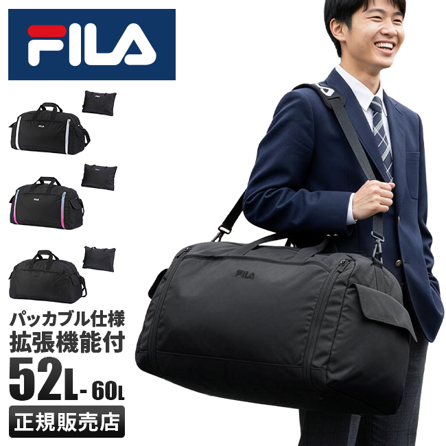 ぱせり】☆新品☆FILAベストSサイズ ぱせり】☆新品☆FILAベストS