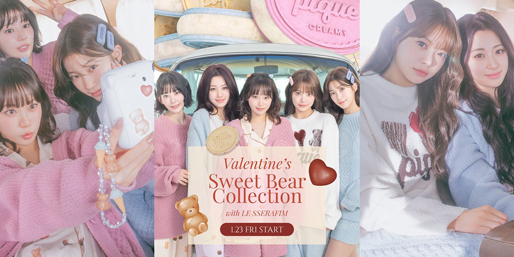gelato pique（ジェラートピケ） Valentine アランプルオーバー