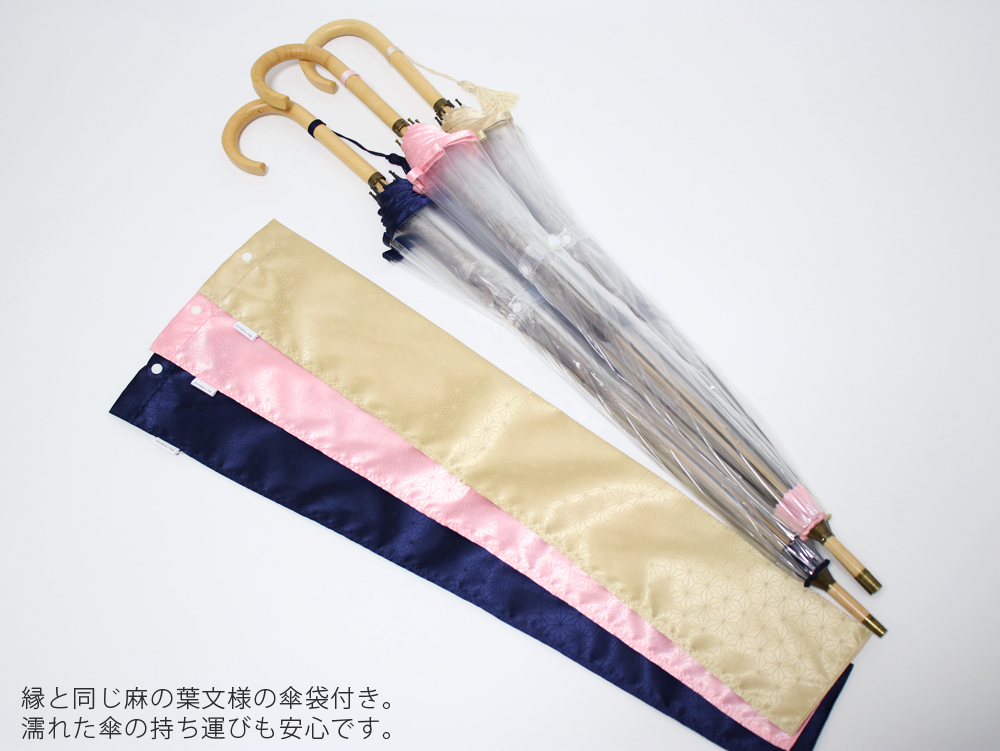 ホワイトローズ ビニール傘 縁結 雅 （えんゆうみやび）White ROSE