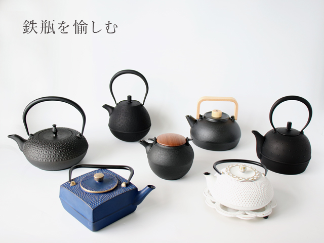 雑貨のお店セレクト・ペンギン - 鉄瓶・鉄急須など（南部鉄器ほか