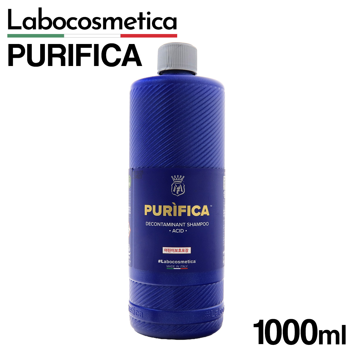 ラボコスメティカ カーシャンプー PURIFICA ピュリピカ 1000ml