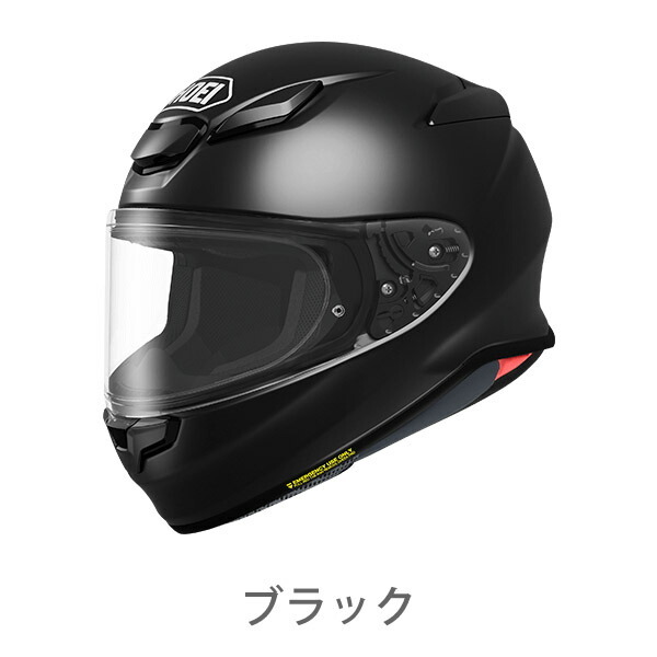 shoei-011_2.jpg