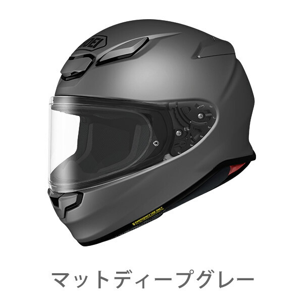 shoei-011_6.jpg