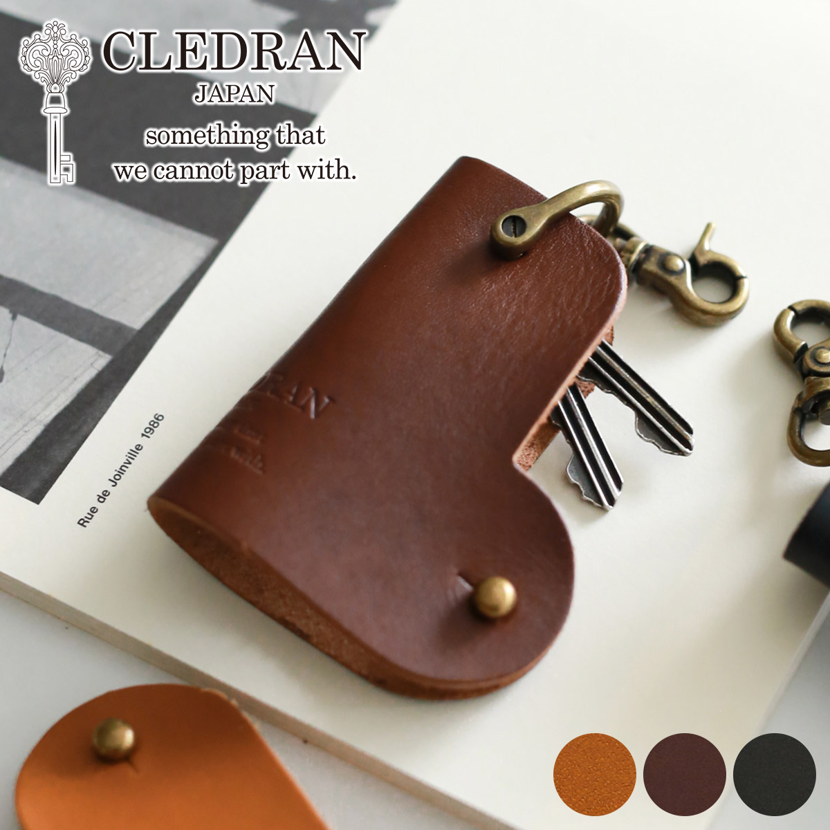 CLEDRAN（クレドラン） 3年保証付 MARCHE マルシェ ブーツ型キーケース