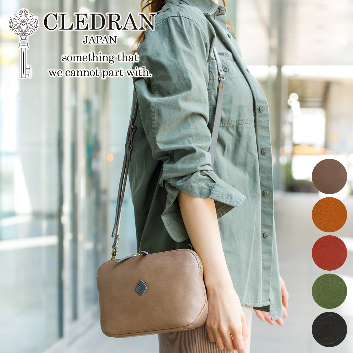 CLEDRAN（クレドラン） 3年保証付 FLAM フラム お財布ショルダーバッグ