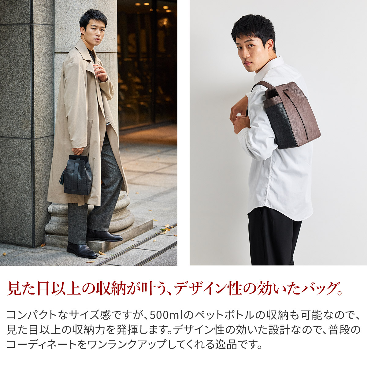 ACATE（アカーテ） 3年保証＋ケアセット付 NUOVO ノーヴォ ワン