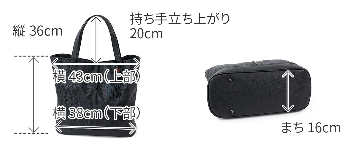 ACATE（アカーテ） 3年保証＋ケアセット付 KAUS2 カウス2 トートバッグ