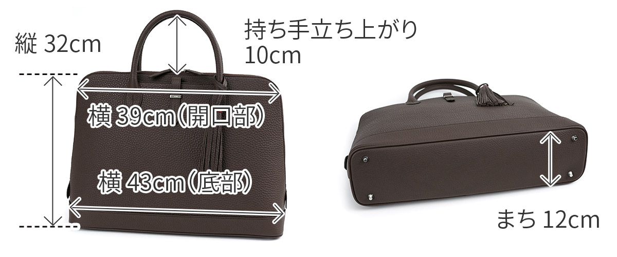 ACATE（アカーテ） 3年保証＋ケアセット付 SUPERIORE スペリオーレ