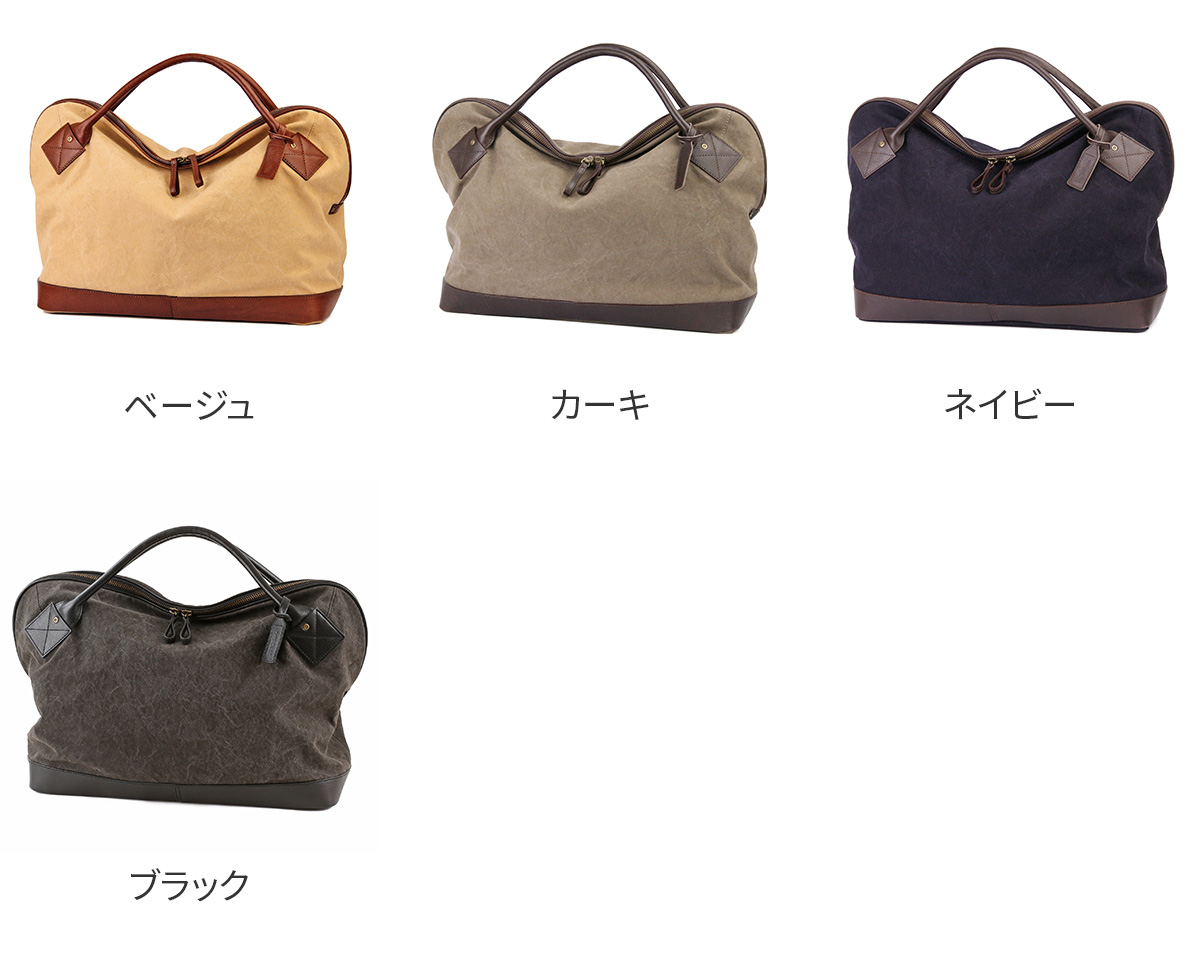 beau dessin（ボーデッサン） 3年保証付 BEAU DESSIN S.A. タンニン