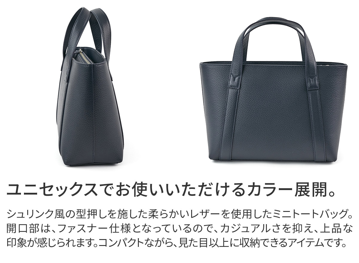 PELLE MORBIDA（ペッレ モルビダ） 3年保証＋ケアセット付 TELA MARINA