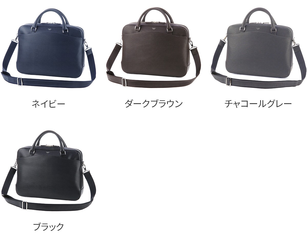 PELLE MORBIDA（ペッレ モルビダ） Capitano キャピターノ B4ブリーフ