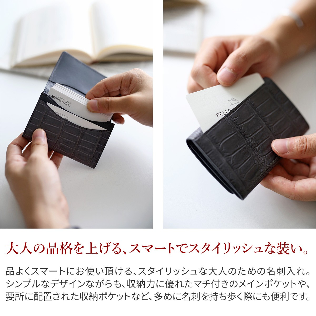 PELLE MORBIDA（ペッレ モルビダ） 3年保証＋ケアセット付 PELLE