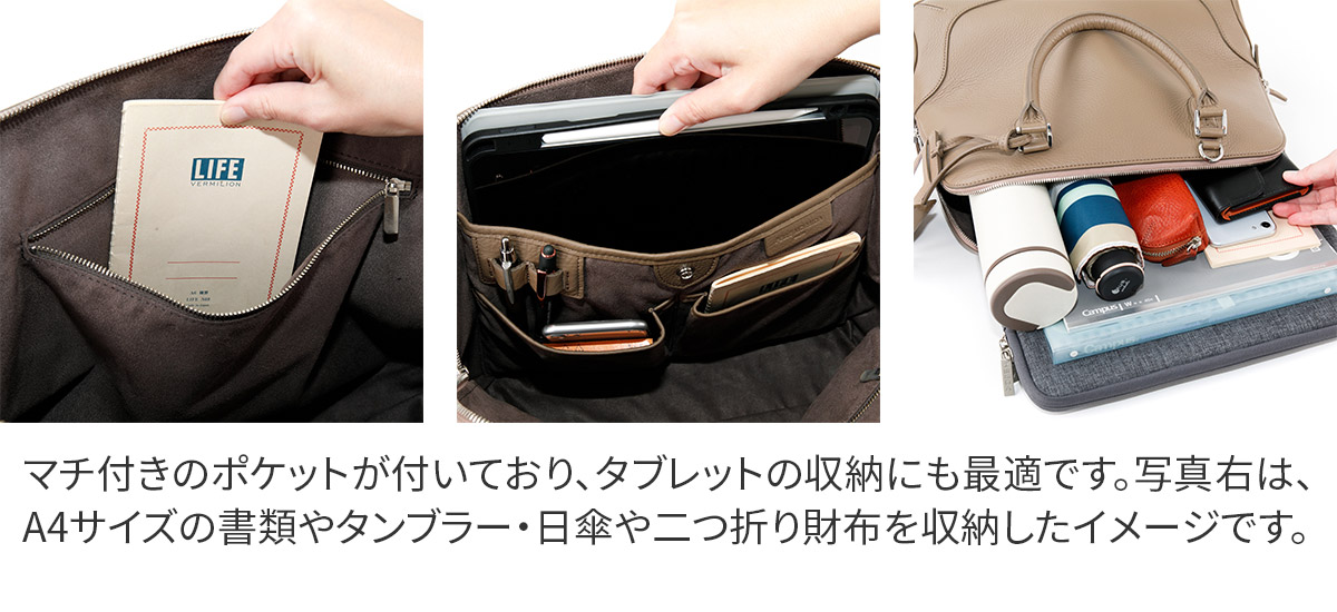 PELLE MORBIDA（ペッレ モルビダ） 3年保証＋ケアセット付 Maiden