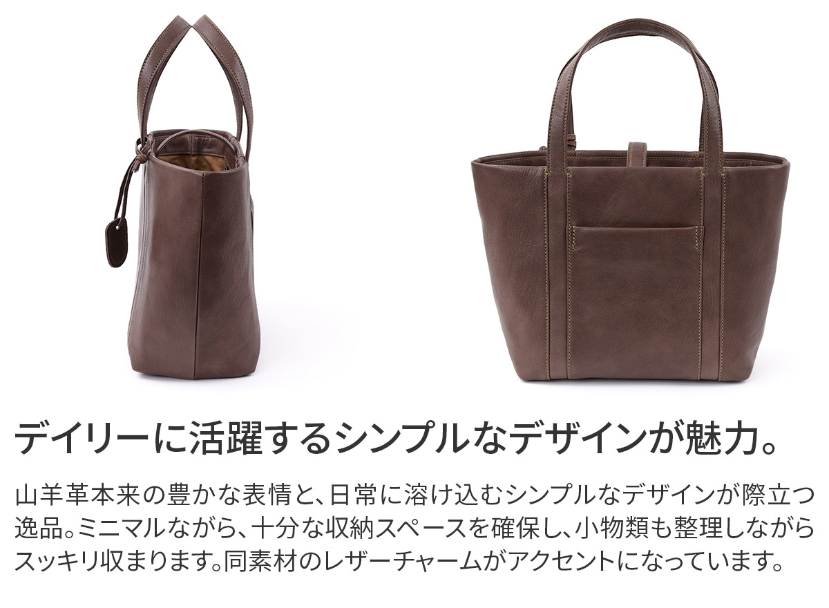 genten（ゲンテン） 3年保証＋ケアセット付 GOAT BASIC ゴート