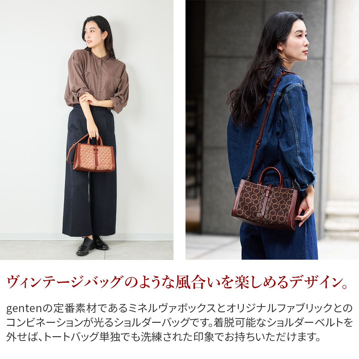 genten（ゲンテン） 3年保証＋ケアセット付 Tosca Superiore Combi