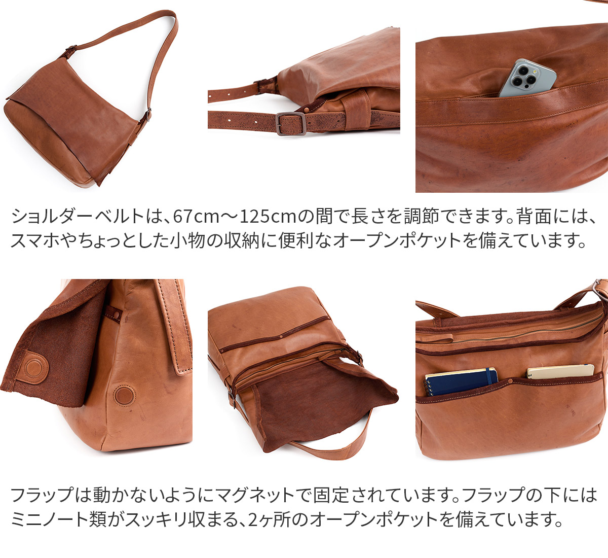 genten（ゲンテン） 3年保証＋ケアセット付 ホースレザーバッグ