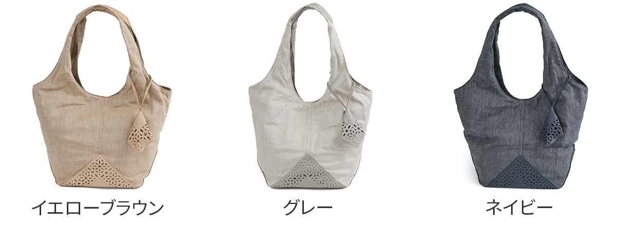 genten（ゲンテン） 3年保証＋ケアセット付 Lino リノ トートバッグ