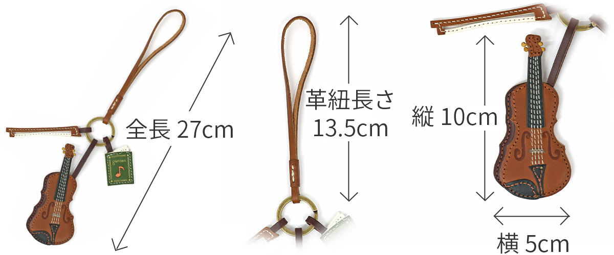 genten（ゲンテン） 3年保証＋ケアセット付 WAKU WAKU Charm ワクワク