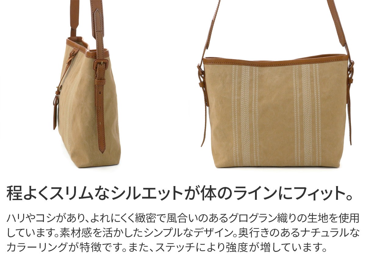 genten（ゲンテン） ミモザ・ベーシック ショルダーバッグ 44071