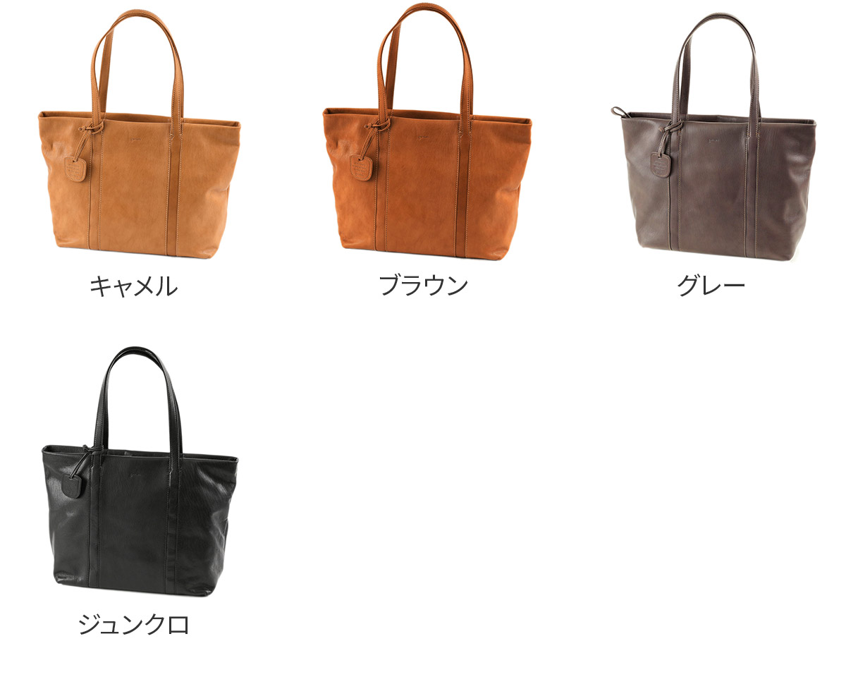 genten（ゲンテン） 3年保証＋ケアセット付 GOAT BASIC ゴート