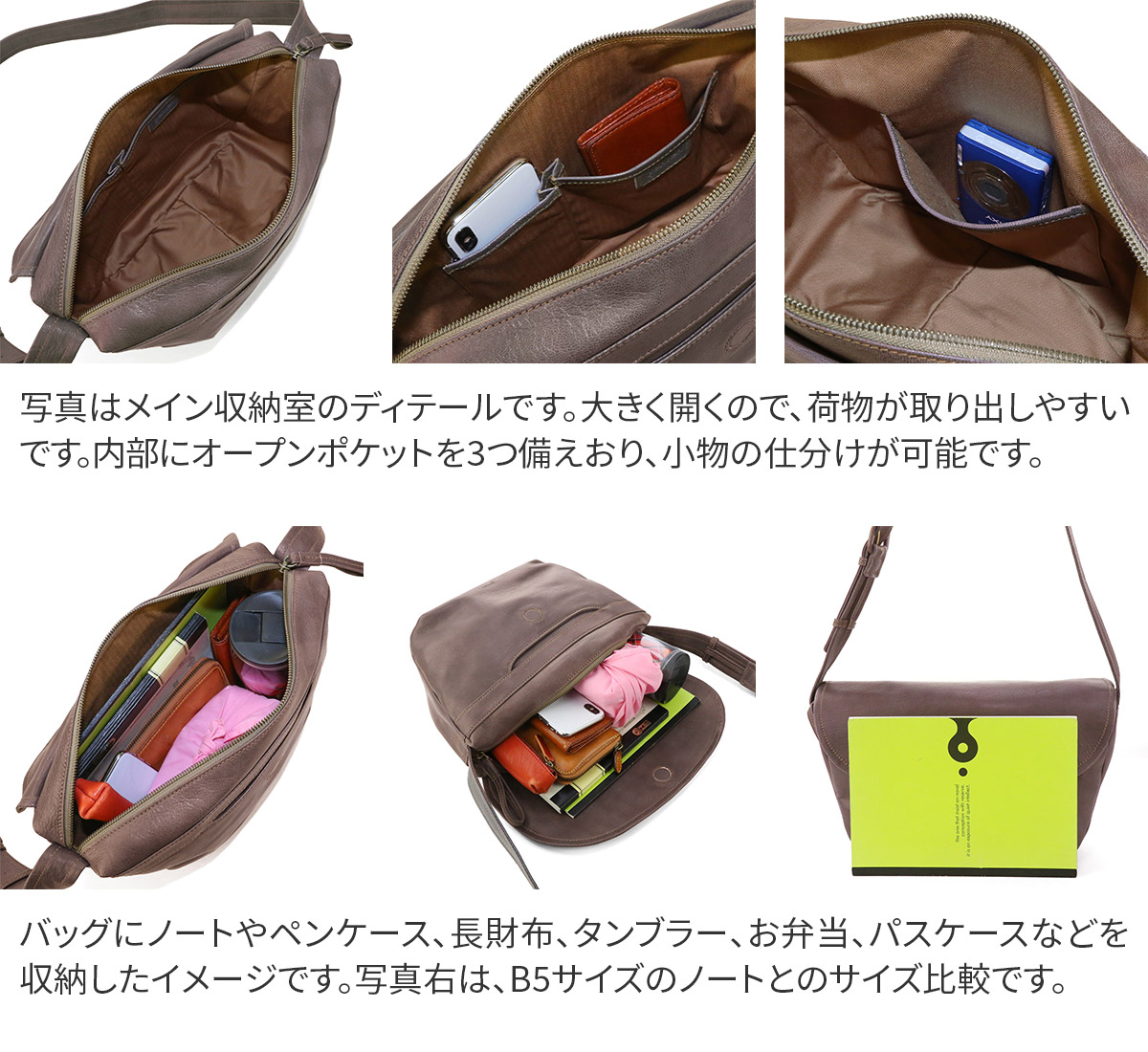 genten（ゲンテン） 3年保証＋ケアセット付 GOAT BASIC ゴート