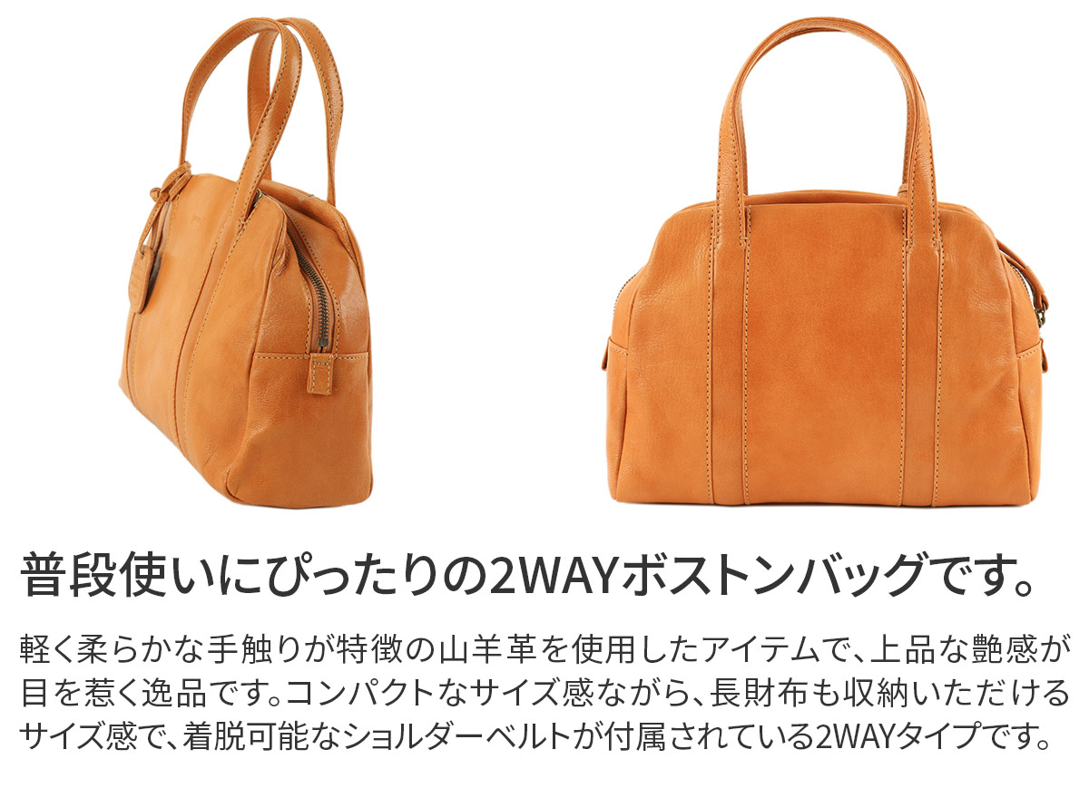 genten（ゲンテン） 3年保証＋ケアセット付 GOAT BASIC ゴート